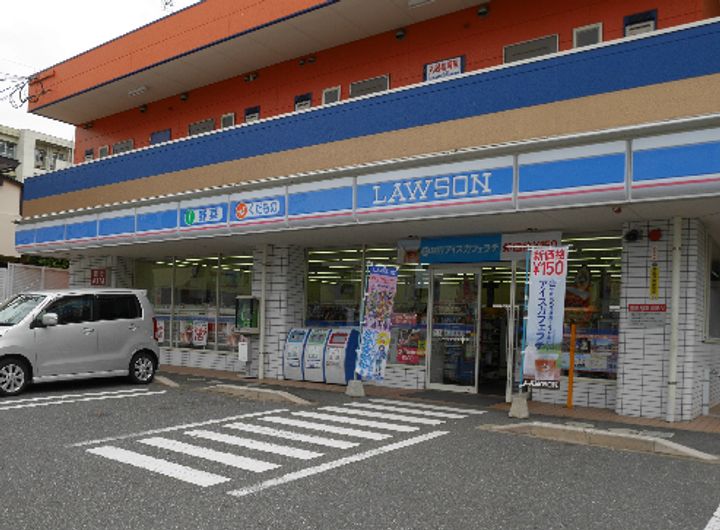フラワーマンションの周辺