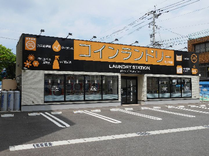 フラワーマンションの周辺