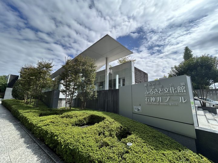 東京都練馬区石神井台3(アパート)の賃貸物件の周辺