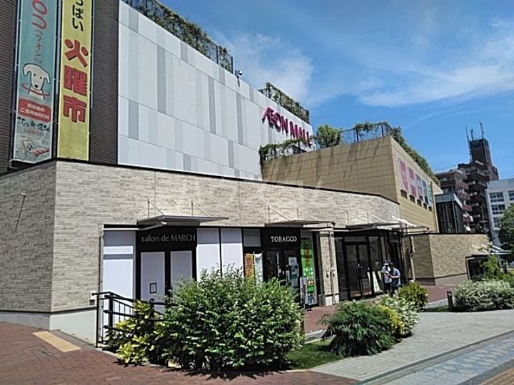 アイアンフラッツの周辺