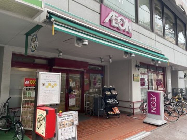 プレミエール綱島の周辺