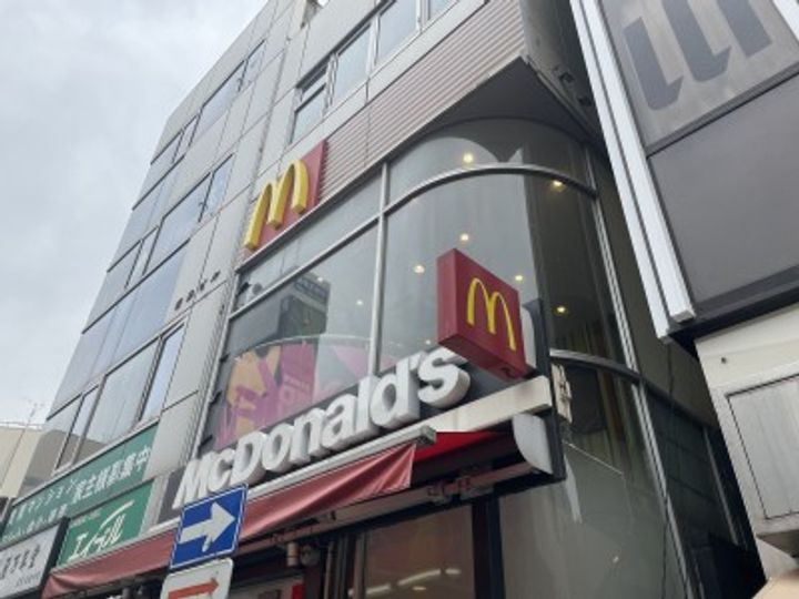 プレミエール綱島の周辺