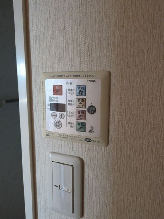 グランヴィーブルの内装