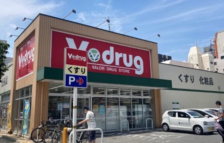 miu新栄の周辺