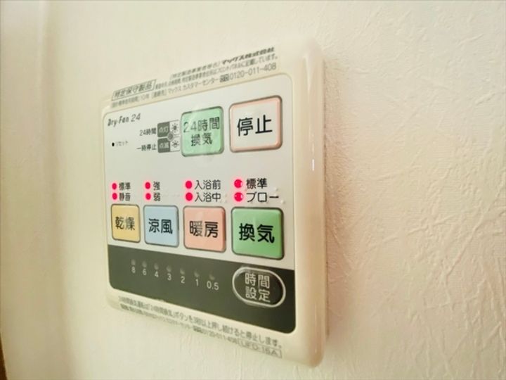 美里タウンハウスの内装