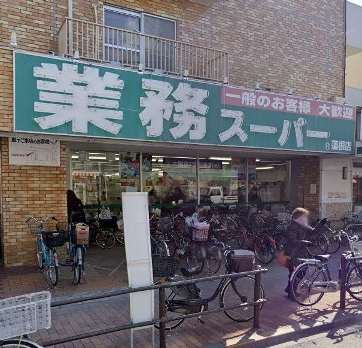 リブ・カレイドの周辺