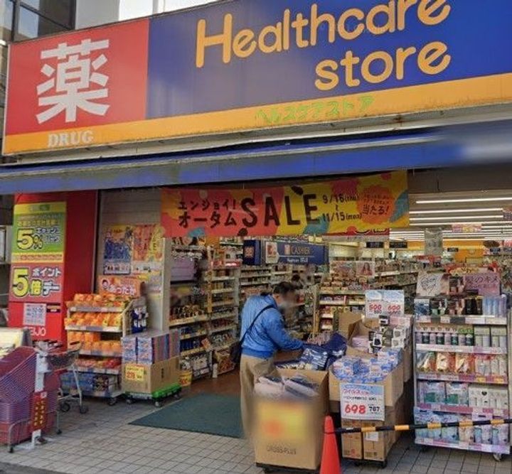 リブ・カレイドの周辺