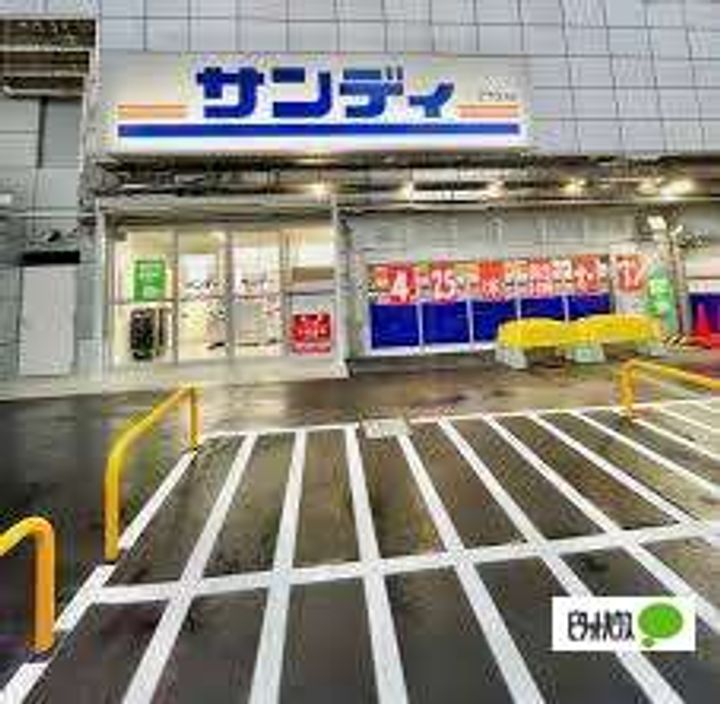 ソルテラス京都西院 STATION SIDEの周辺