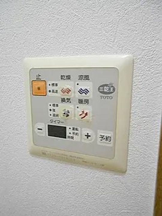 Delight+のその他画像