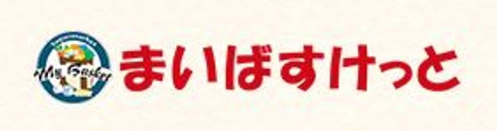 セレスト自由が丘の周辺