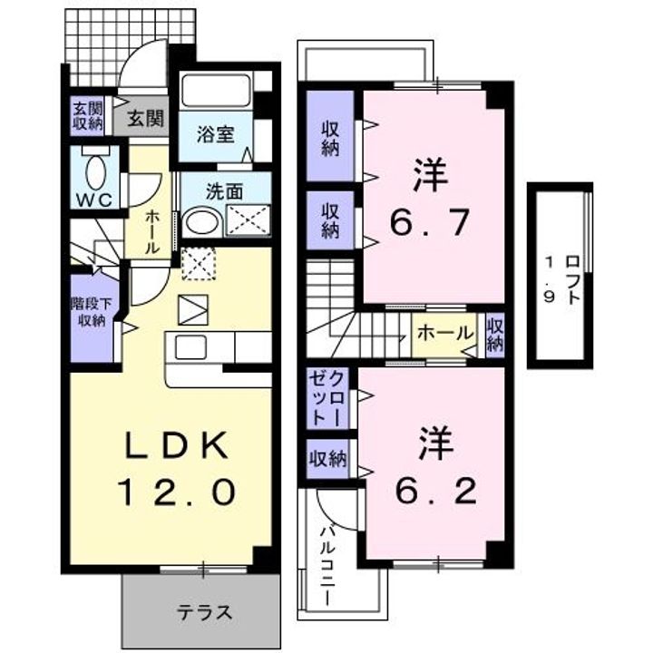 埼玉県行田市富士見町2(アパート)の賃貸物件の間取り