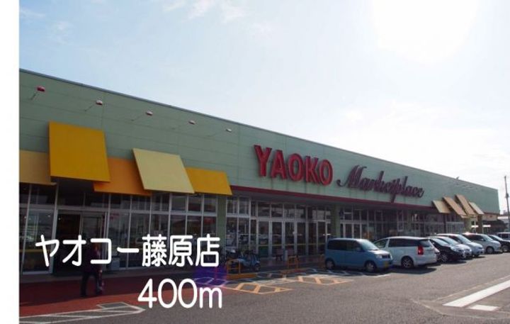 埼玉県行田市富士見町2(アパート)の賃貸物件の周辺