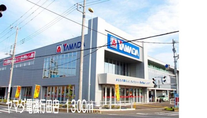 埼玉県行田市富士見町2(アパート)の賃貸物件の周辺