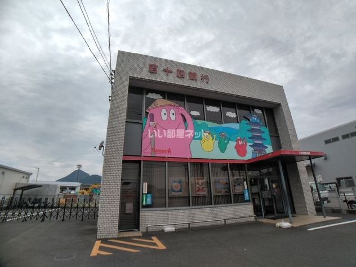 ヴィラナリー善通寺2号棟の周辺