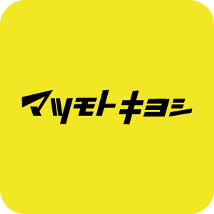 福岡県福岡市早良区西新5(マンション)の賃貸物件の周辺
