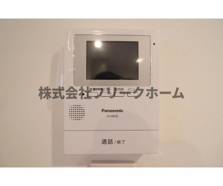 東京都三鷹市上連雀8(アパート)の賃貸物件の内装