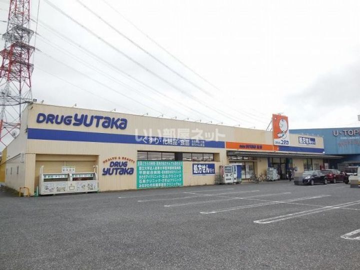 U・TOPIA33の周辺