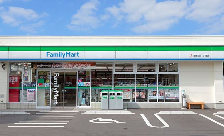 岡山県岡山市南区大福(マンション)の賃貸物件の周辺