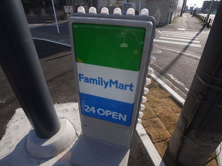 リベラ サンリット カーサの周辺