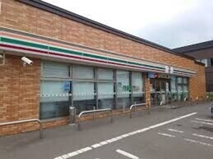 モア南6条の周辺