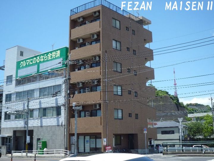 FEZAN MAISENIIの外観