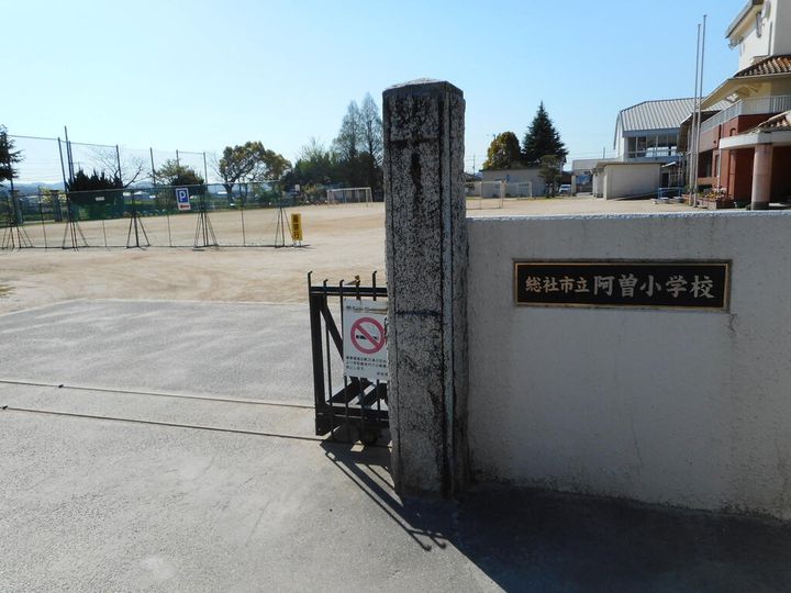 岡山県総社市東阿曽(一戸建)の賃貸物件の周辺