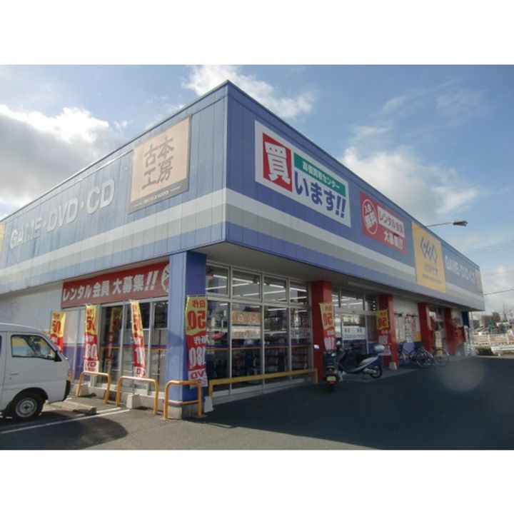 静岡県浜松市中央区法枝町(アパート)の賃貸物件の周辺
