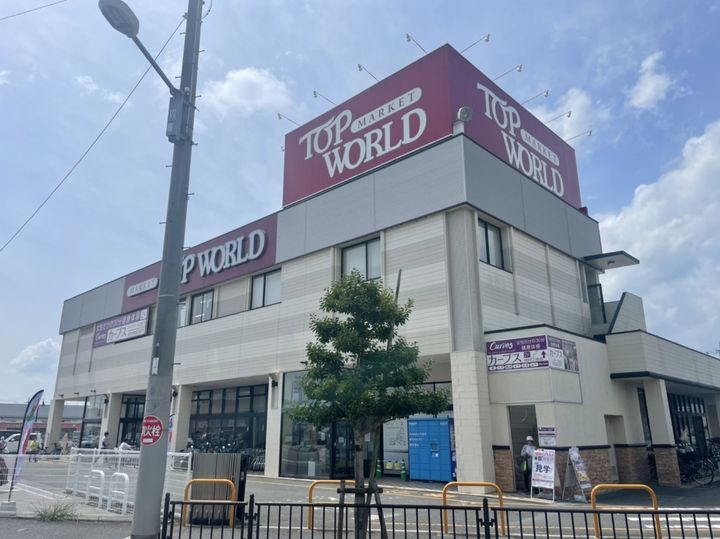 大阪府枚方市田口1(一戸建)の賃貸物件の周辺