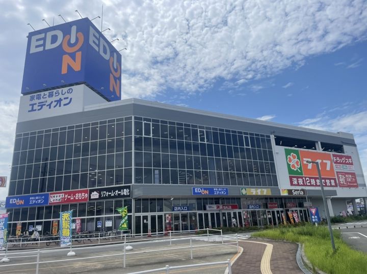 大阪府枚方市田口1(一戸建)の賃貸物件の周辺
