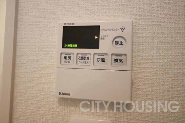 レイ プロミネンスの内装