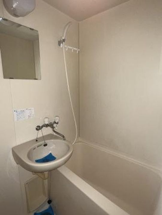 メゾンフジの風呂