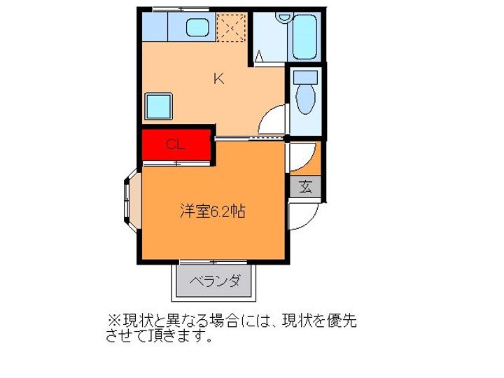 メゾンフジの間取り