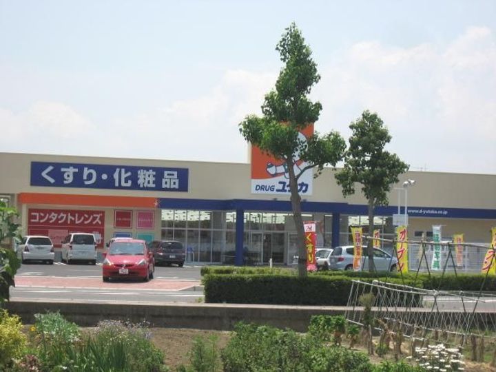 アメニティハイツ91Bの周辺