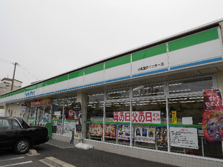 FIRST上富野ハイツの周辺