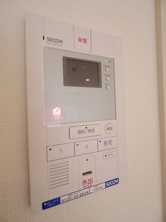 埼玉県志木市柏町1(マンション)の賃貸物件の内装