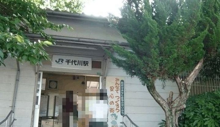 京都府亀岡市千代川町明晴6(アパート)の賃貸物件の周辺
