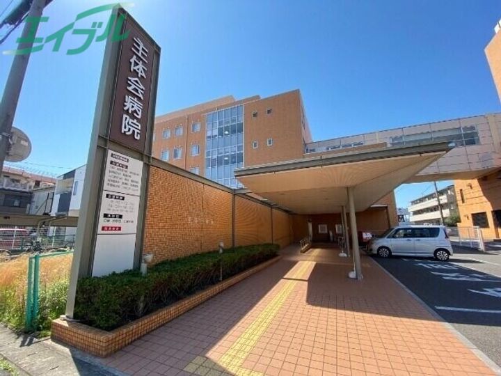ASレジデンス四日市の周辺