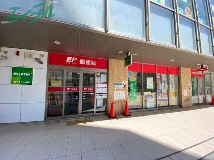 ASレジデンス四日市の周辺
