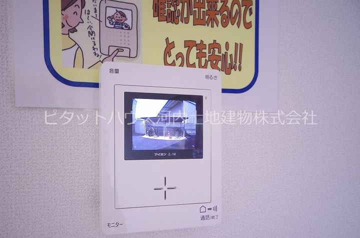 LM.Factory 3の内装