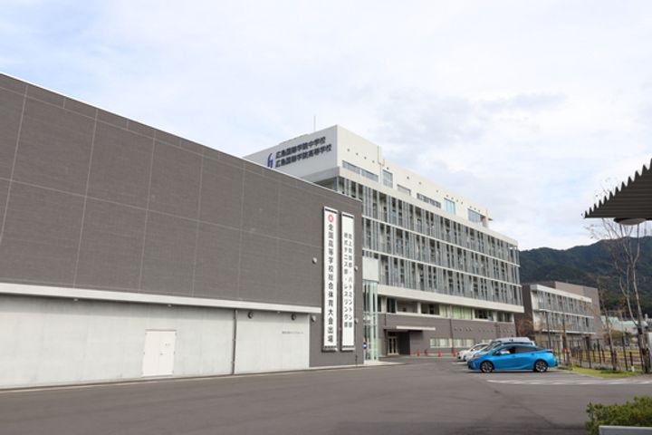 広島県広島市安芸区中野5(一戸建)の賃貸物件の周辺