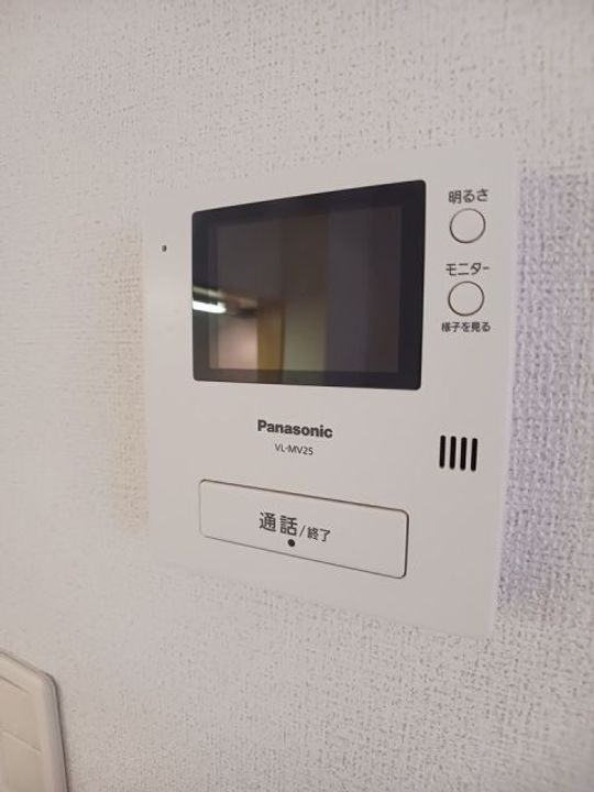 福島県いわき市常磐湯本町傾城(アパート)の賃貸物件の内装