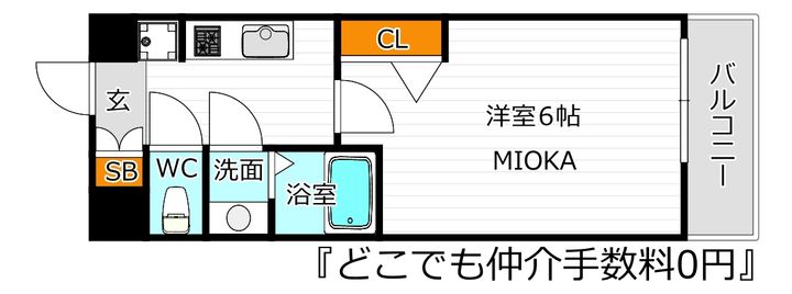 プレデコート天王寺EASTの間取り