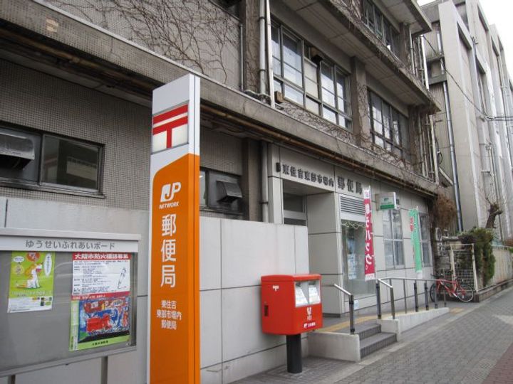 プレデコート天王寺EASTの周辺