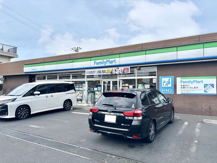 千葉県千葉市中央区星久喜町(一戸建)の賃貸物件の周辺