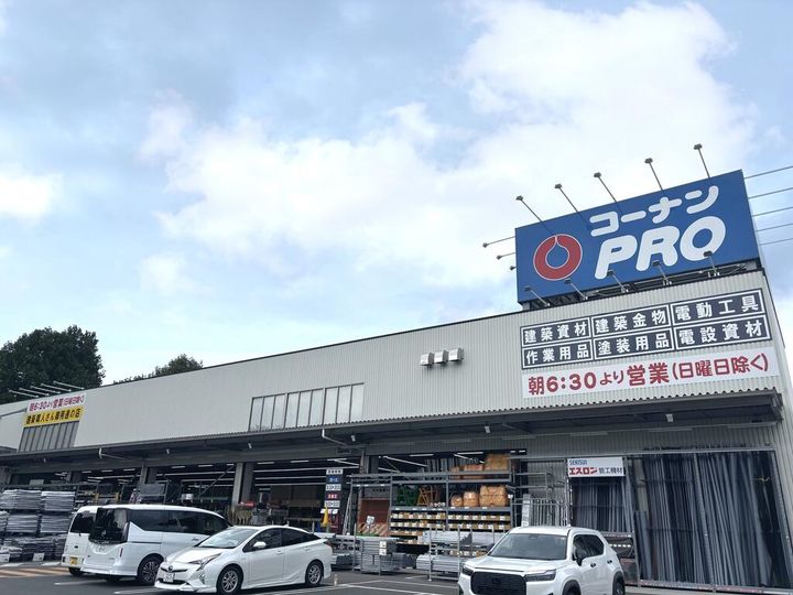 千葉県千葉市中央区星久喜町(一戸建)の賃貸物件の周辺