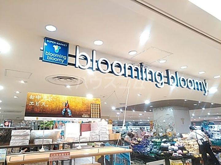 ラグゼナ八王子新町の周辺