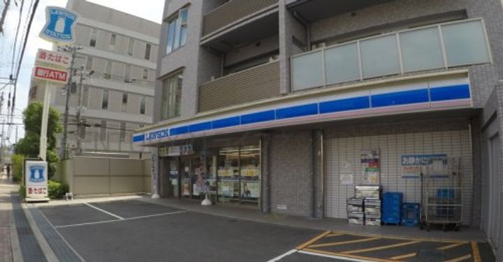 シュペルブ江坂の周辺