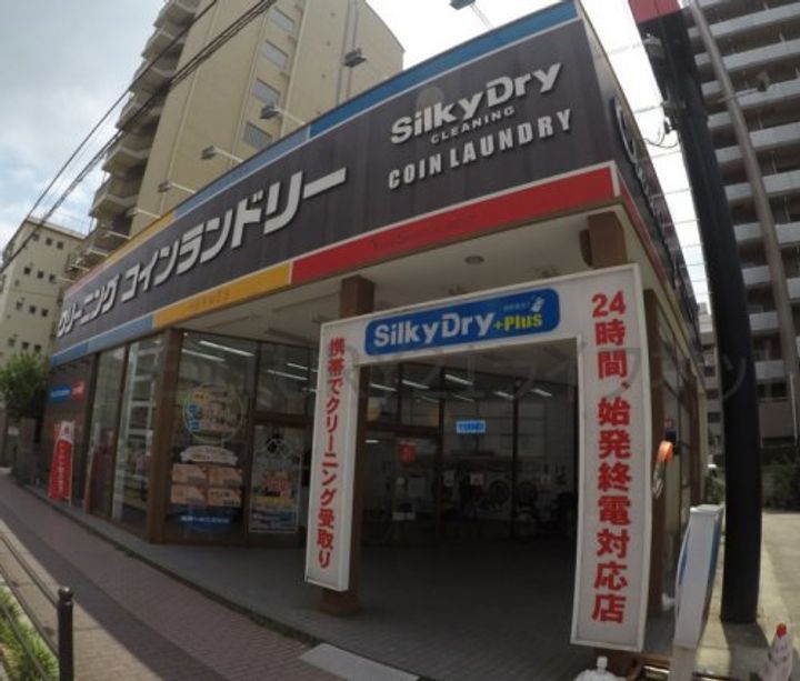 シュペルブ江坂の周辺