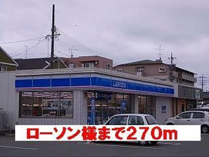 三重県名張市鴻之台4番町(アパート)の賃貸物件の周辺