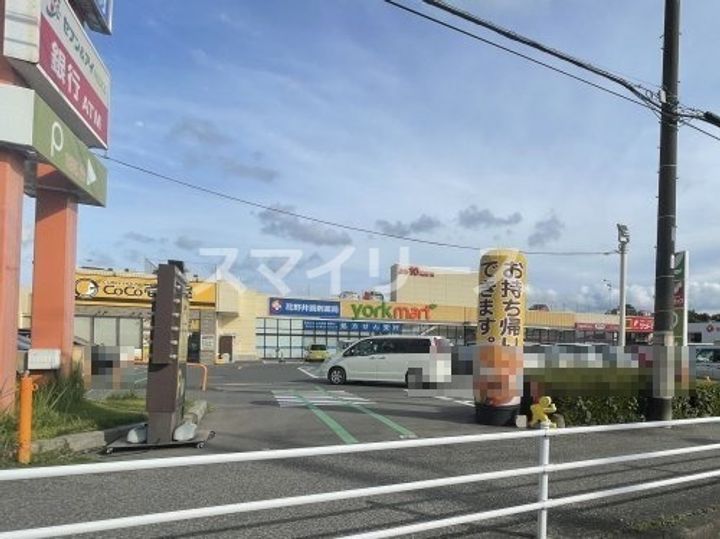 千葉県柏市若柴(アパート)の賃貸物件の周辺